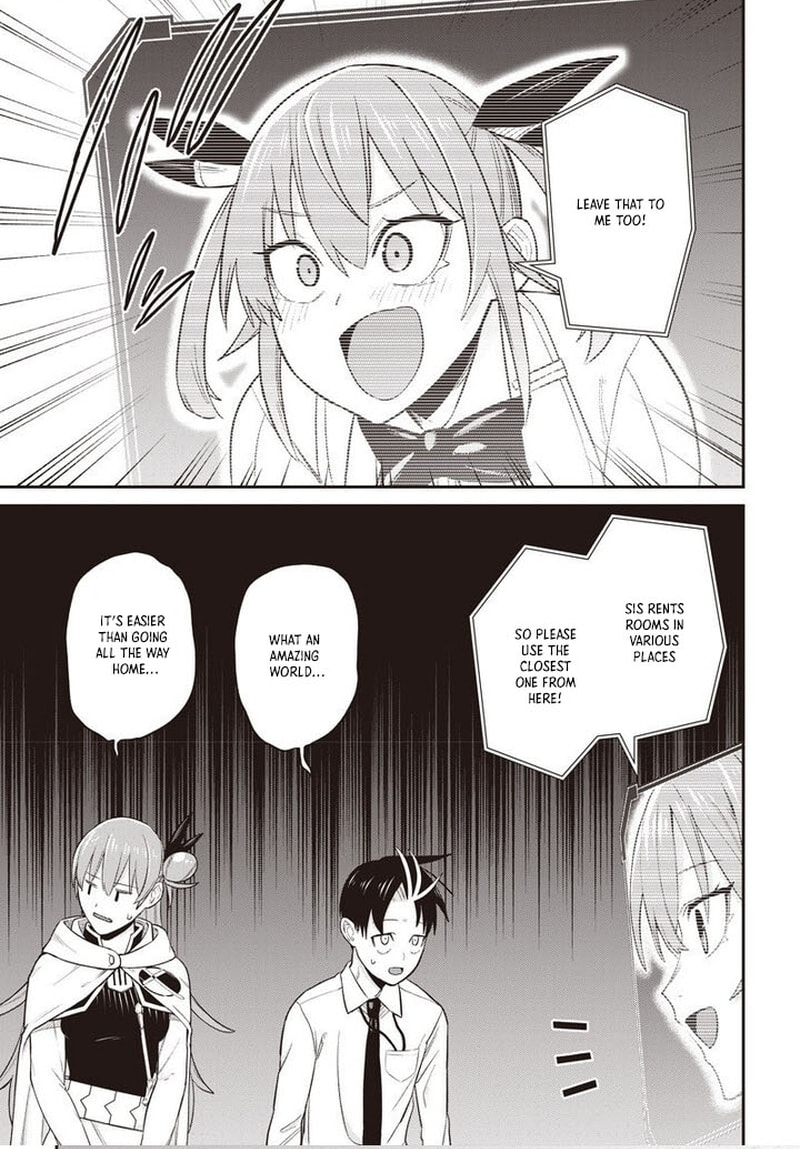 Shachiku Tamer, I