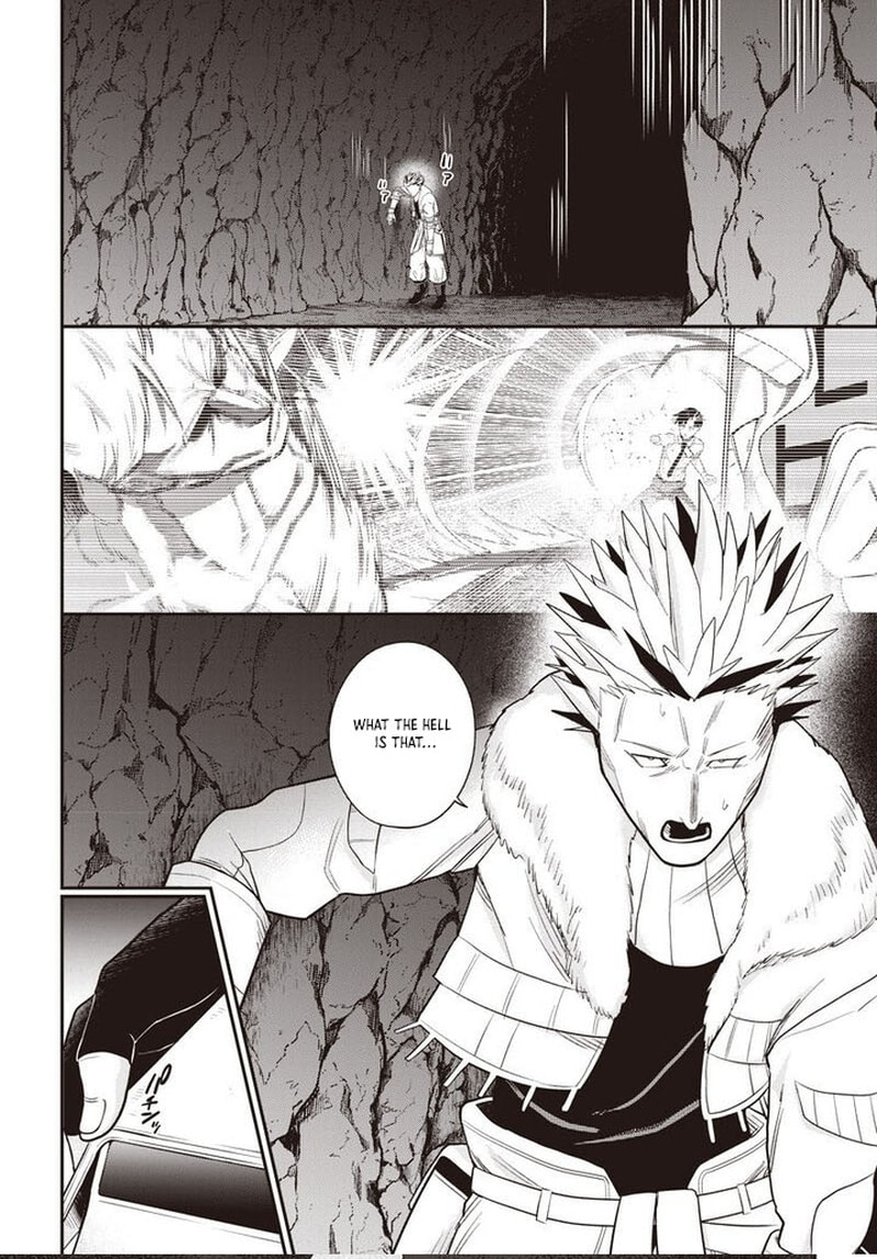 Shachiku Tamer, I