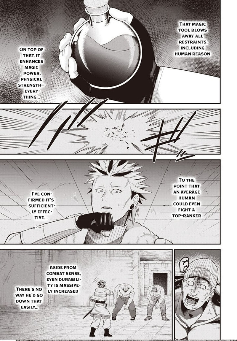 Shachiku Tamer, I