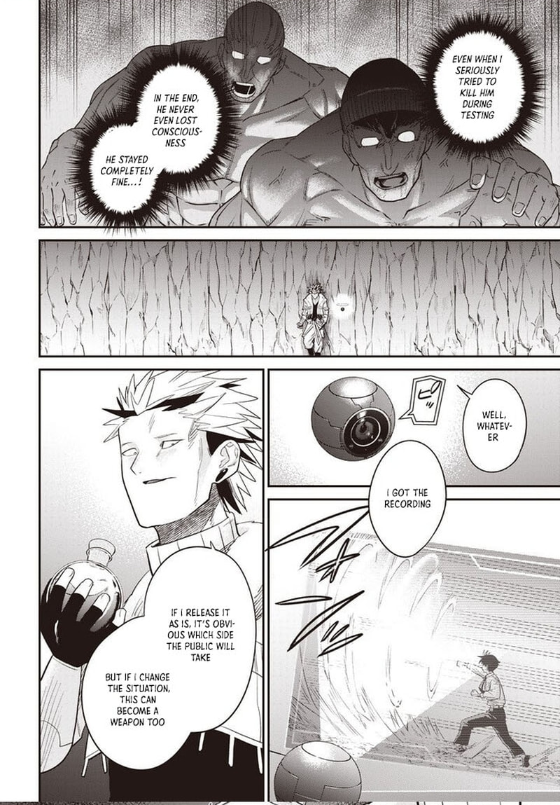 Shachiku Tamer, I