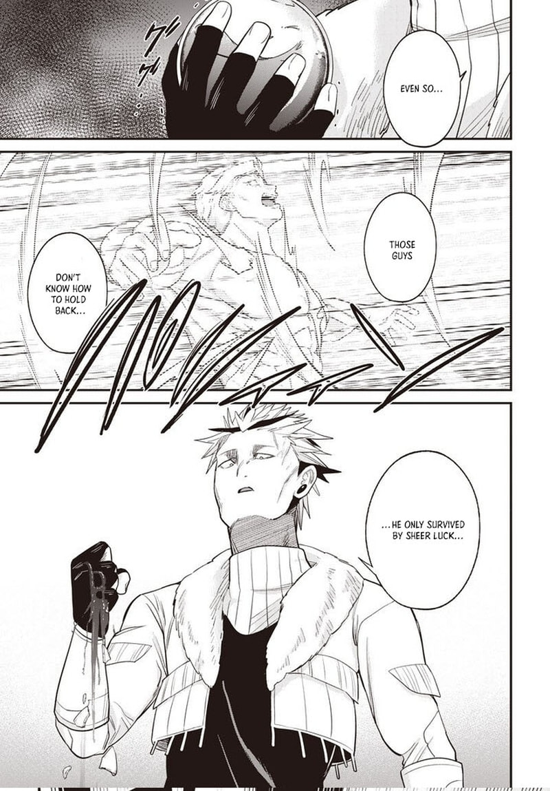 Shachiku Tamer, I