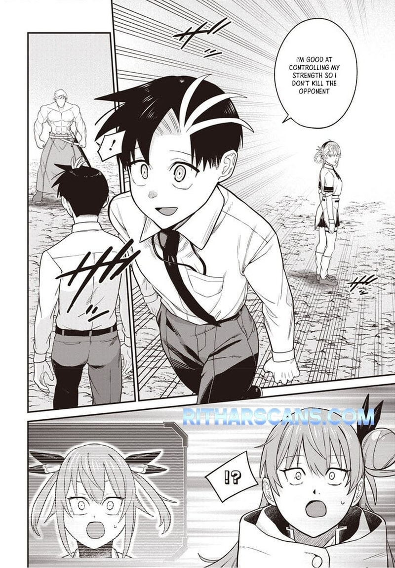 Shachiku Tamer, I