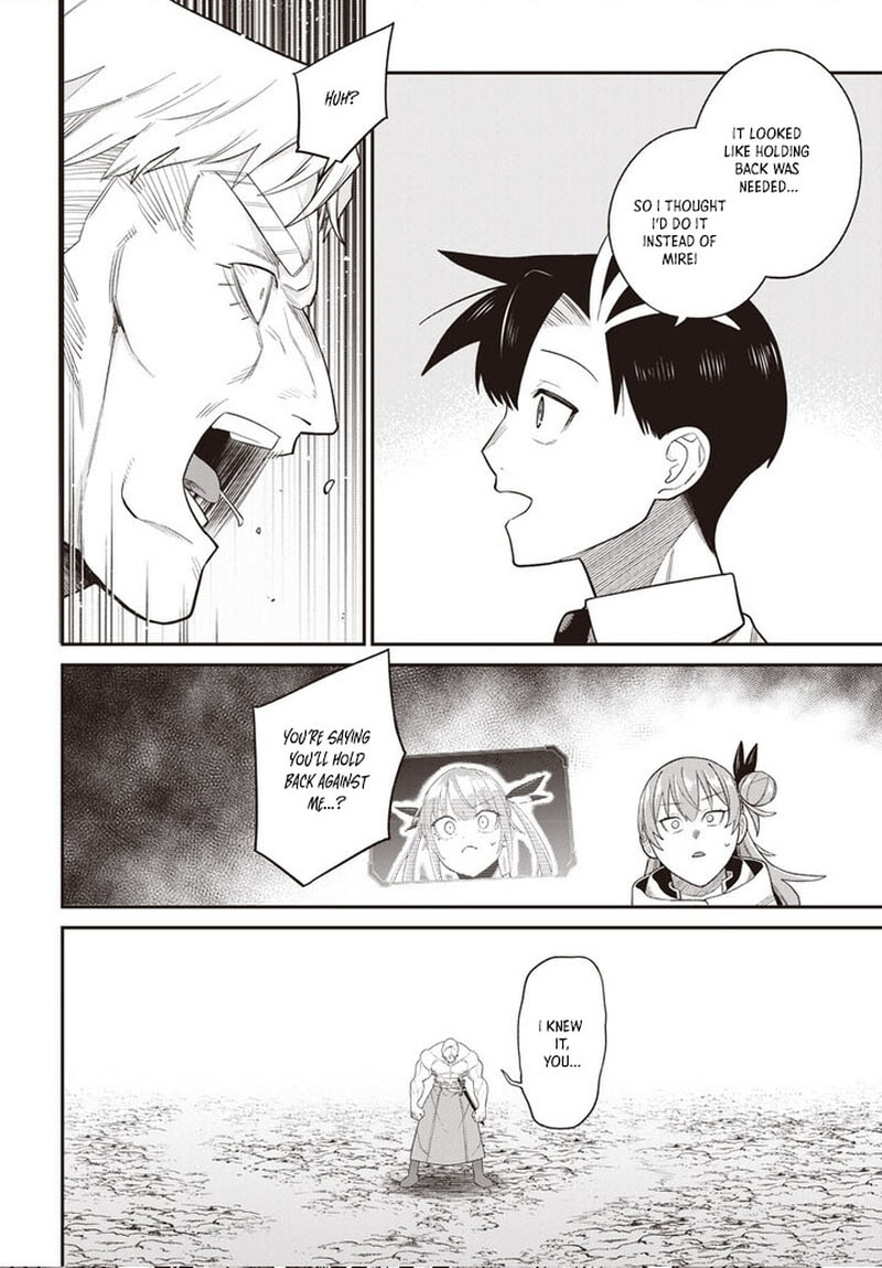 Shachiku Tamer, I