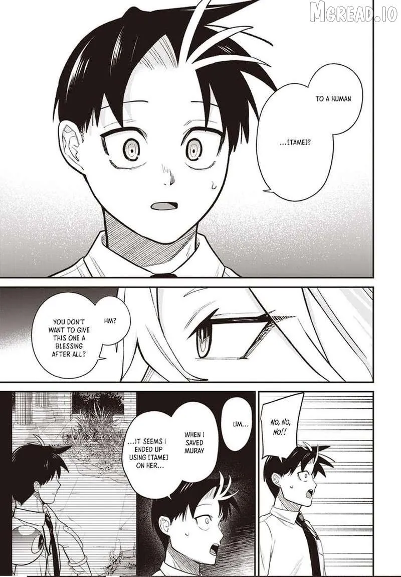 Shachiku Tamer, I