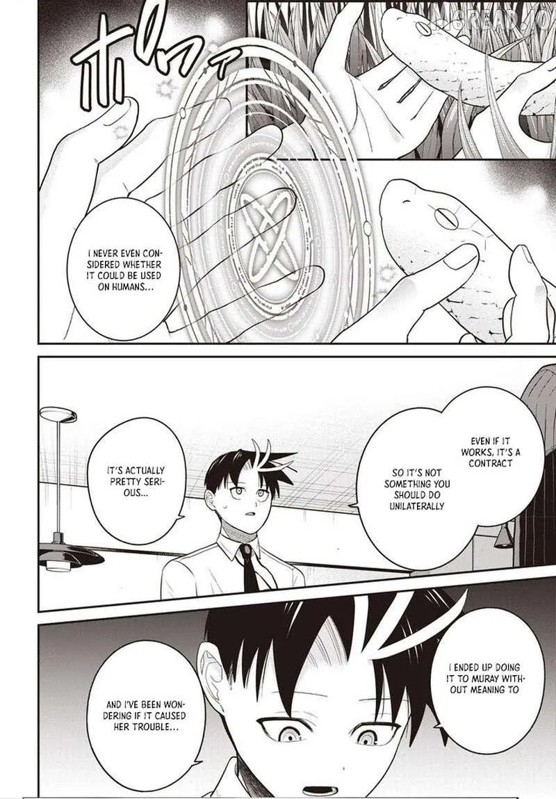 Shachiku Tamer, I