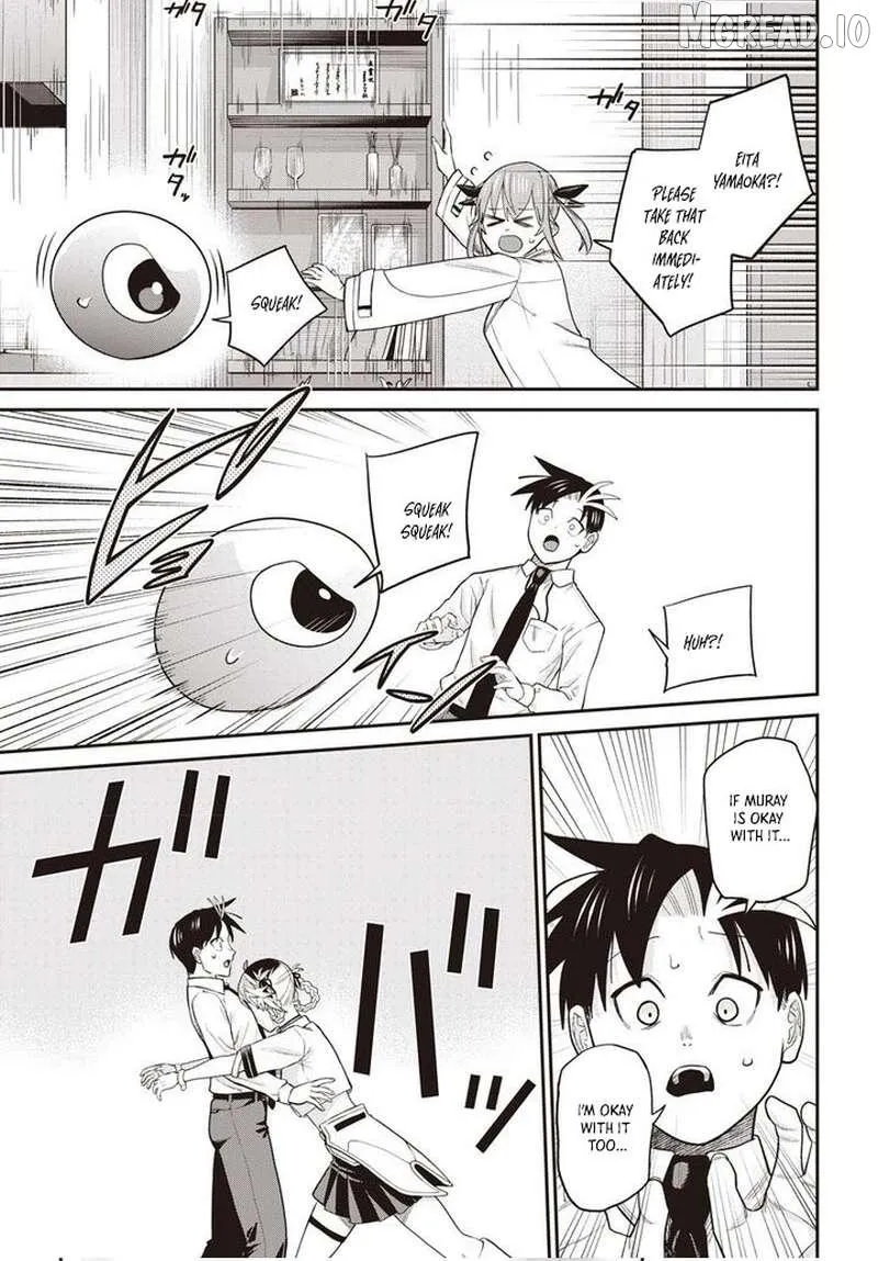 Shachiku Tamer, I