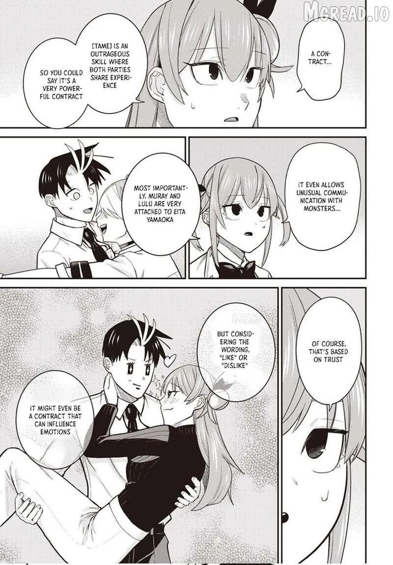 Shachiku Tamer, I