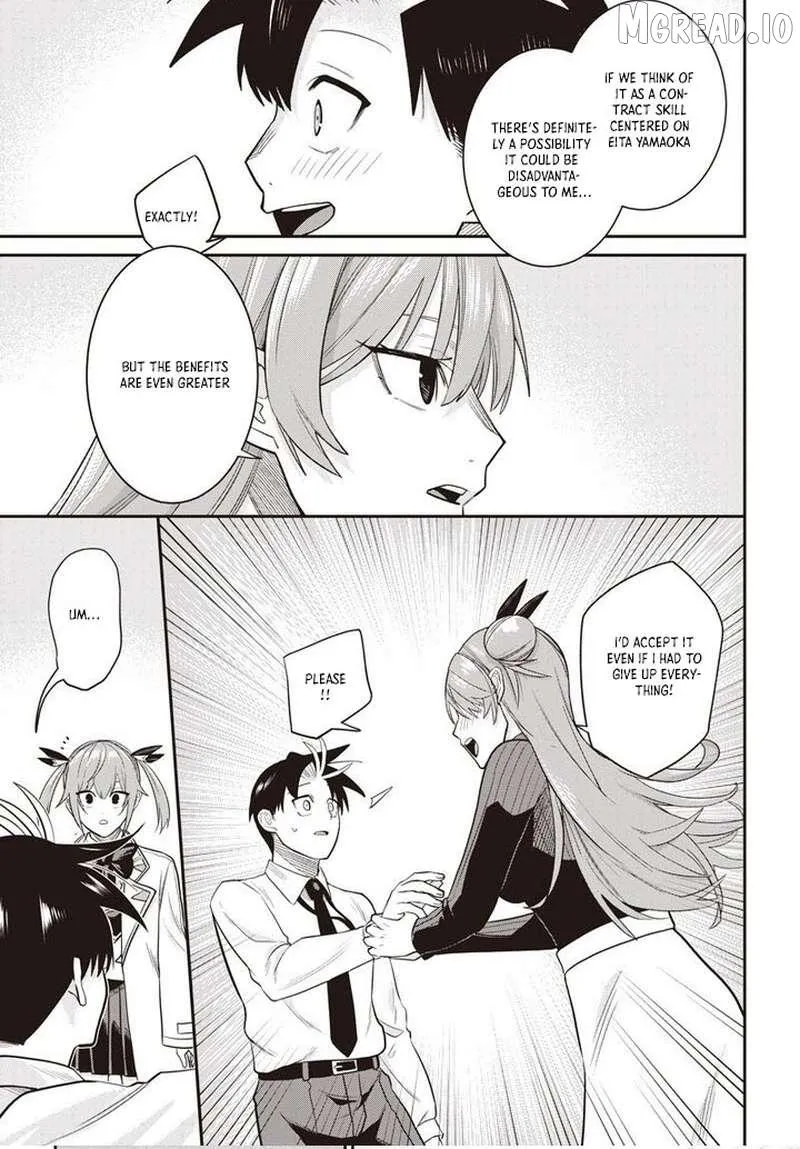 Shachiku Tamer, I