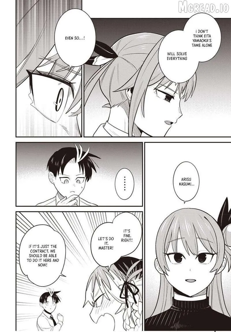 Shachiku Tamer, I