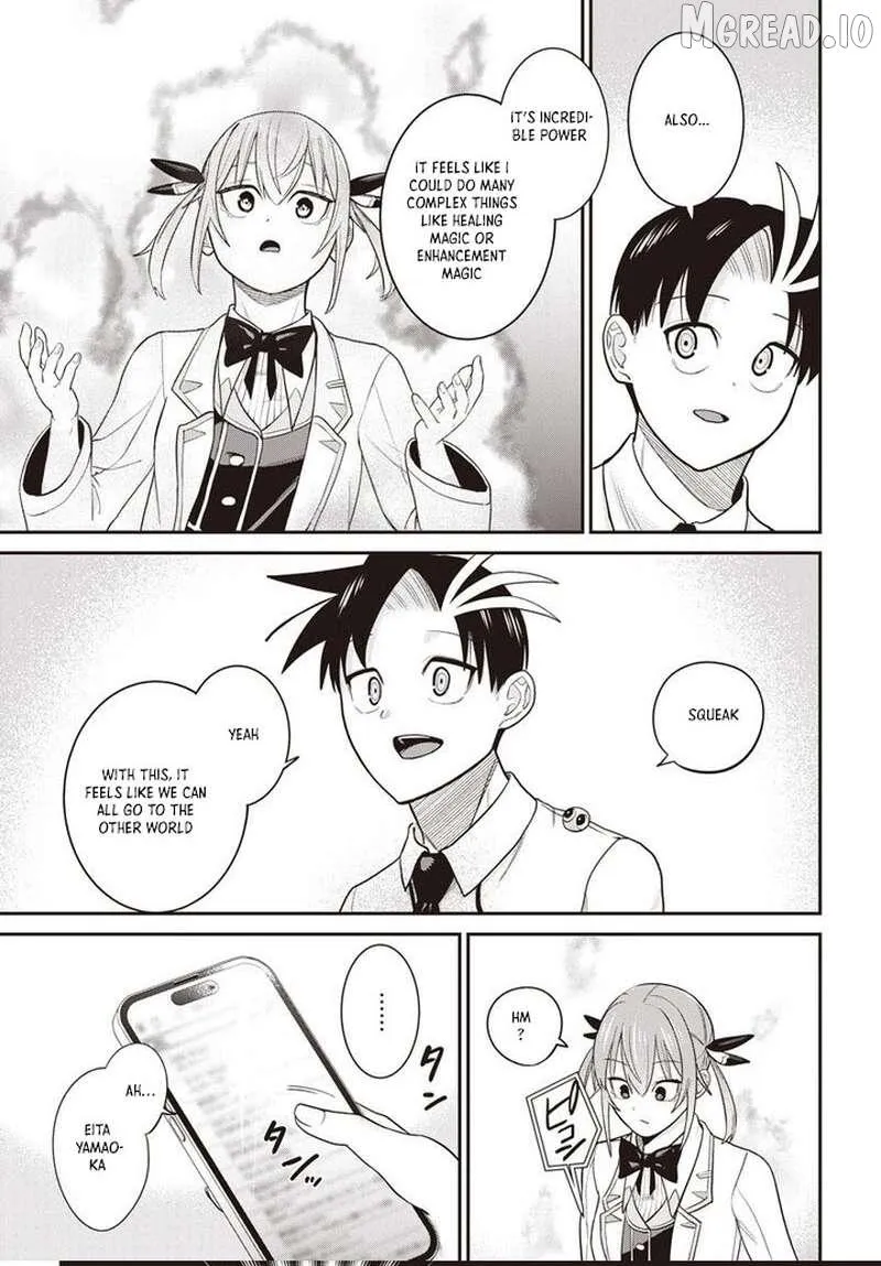 Shachiku Tamer, I
