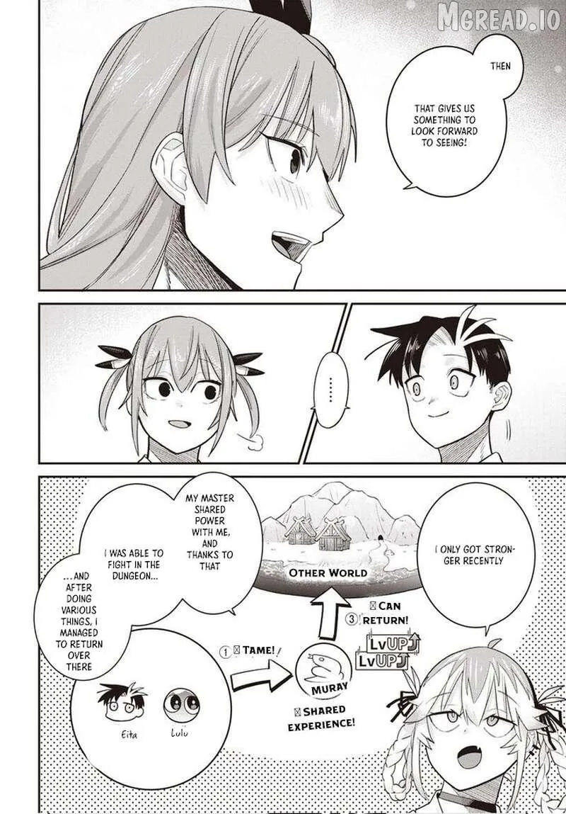 Shachiku Tamer, I