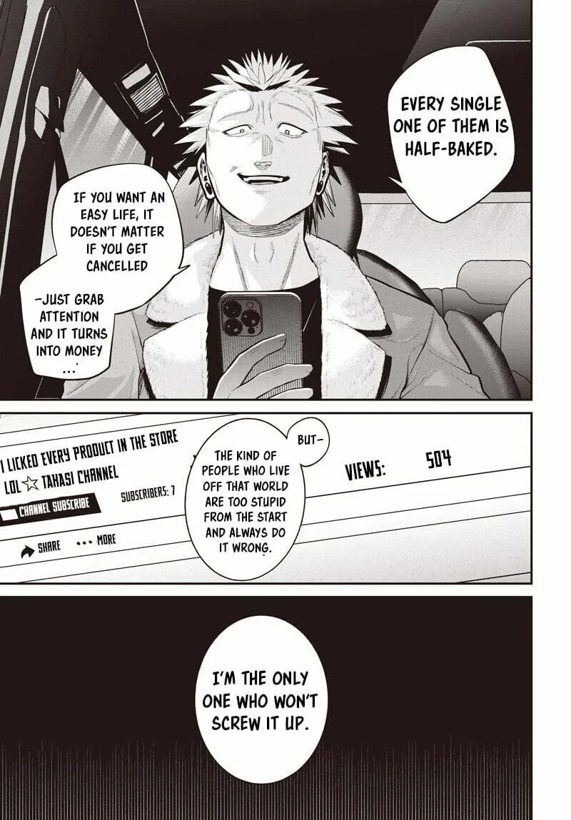 Shachiku Tamer, I