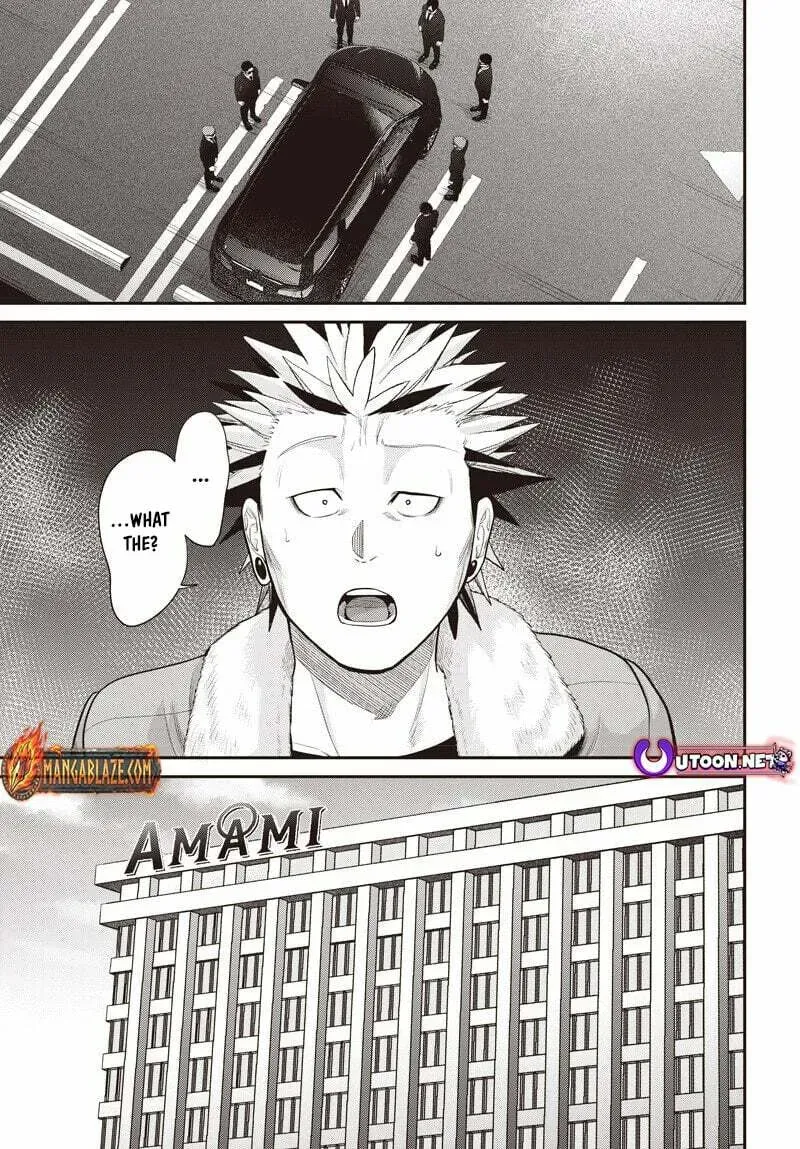 Shachiku Tamer, I