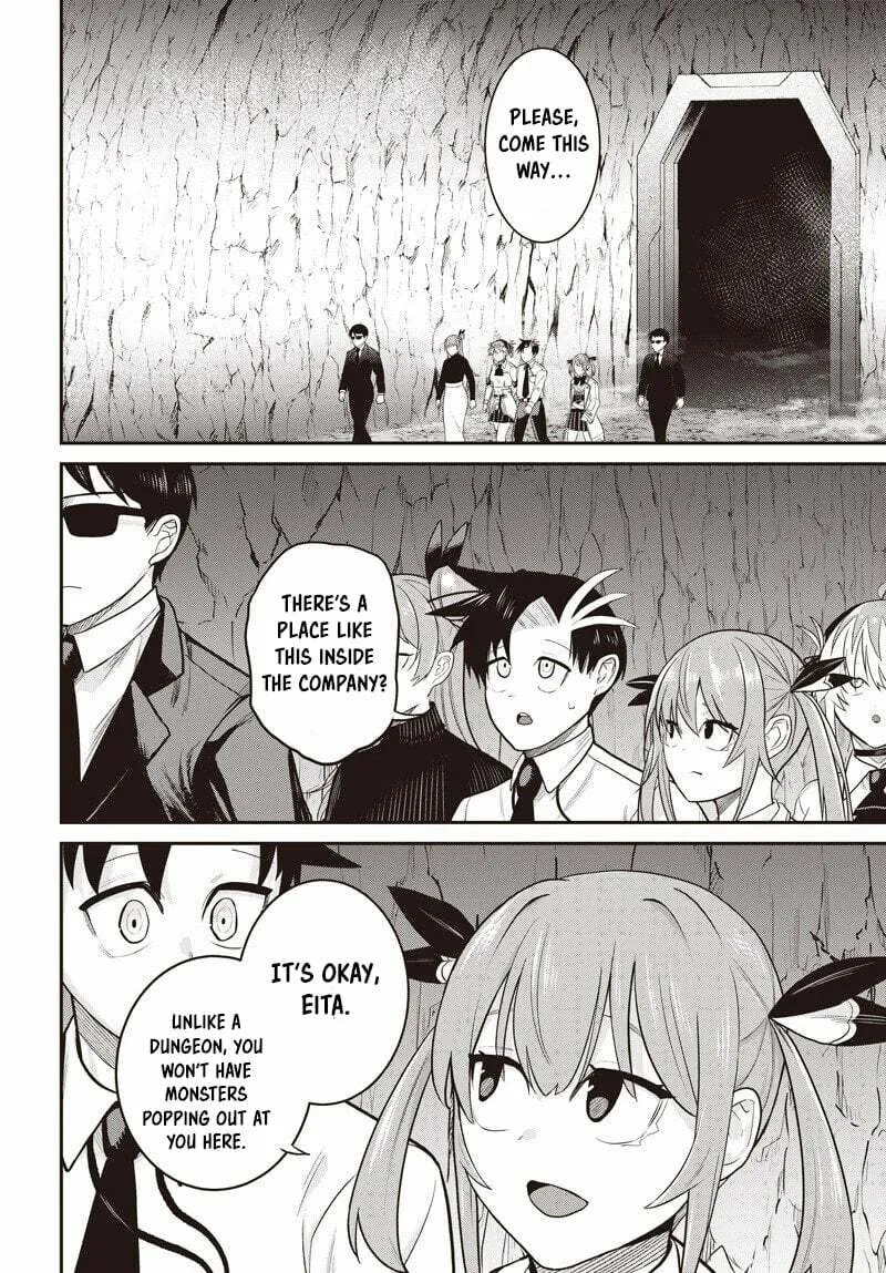 Shachiku Tamer, I