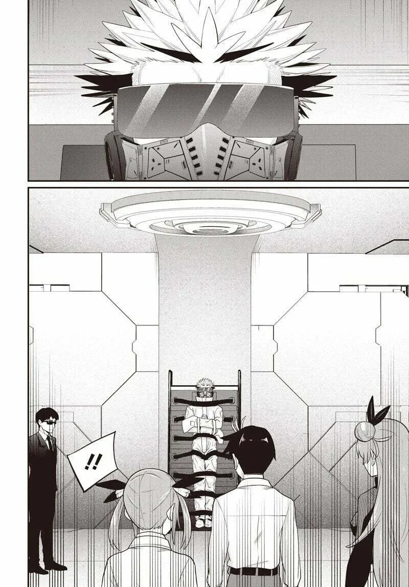 Shachiku Tamer, I