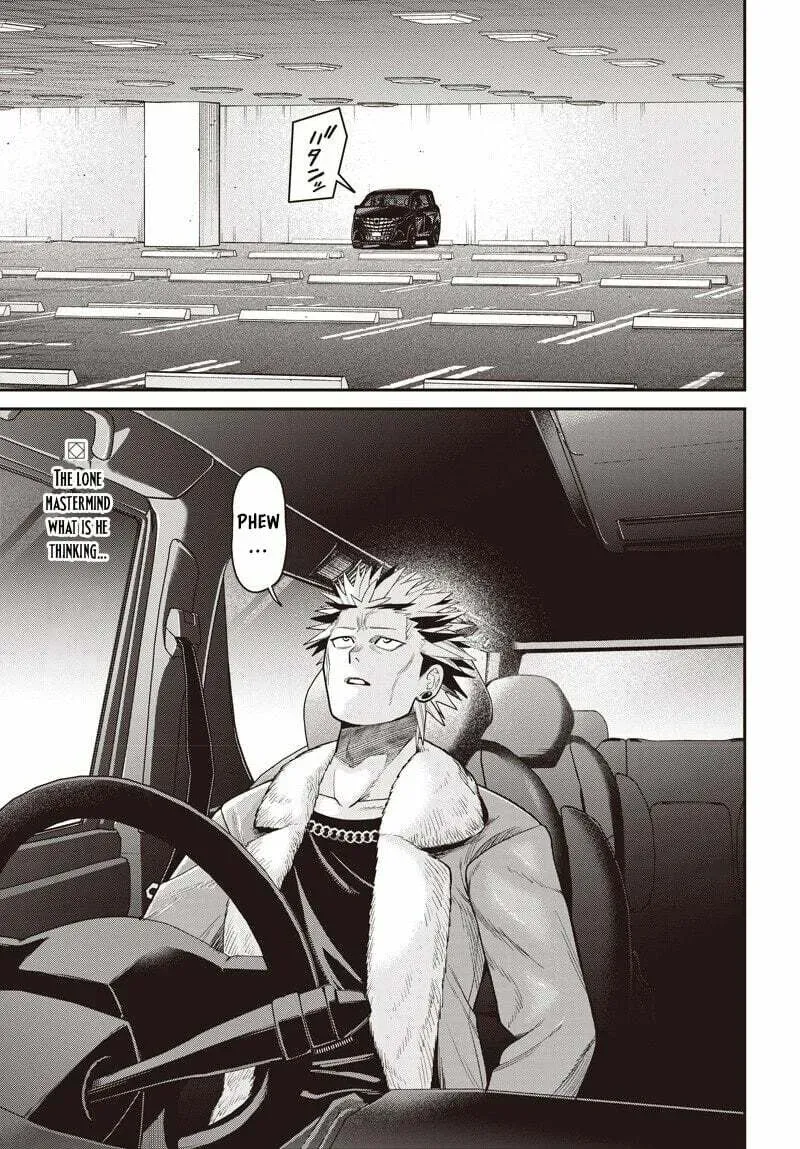 Shachiku Tamer, I