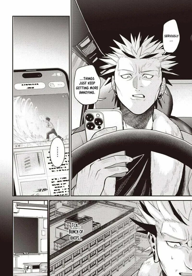 Shachiku Tamer, I
