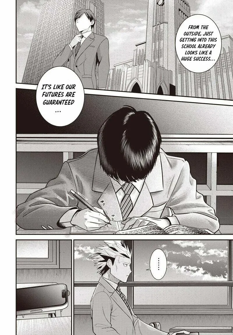 Shachiku Tamer, I