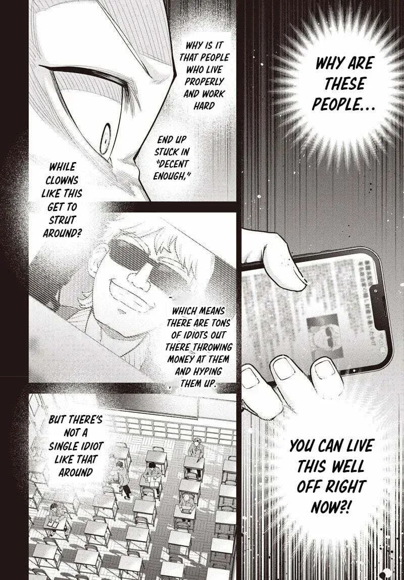 Shachiku Tamer, I