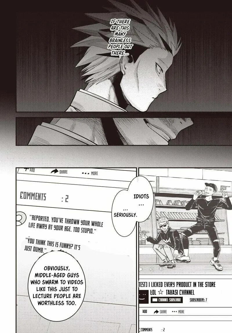 Shachiku Tamer, I
