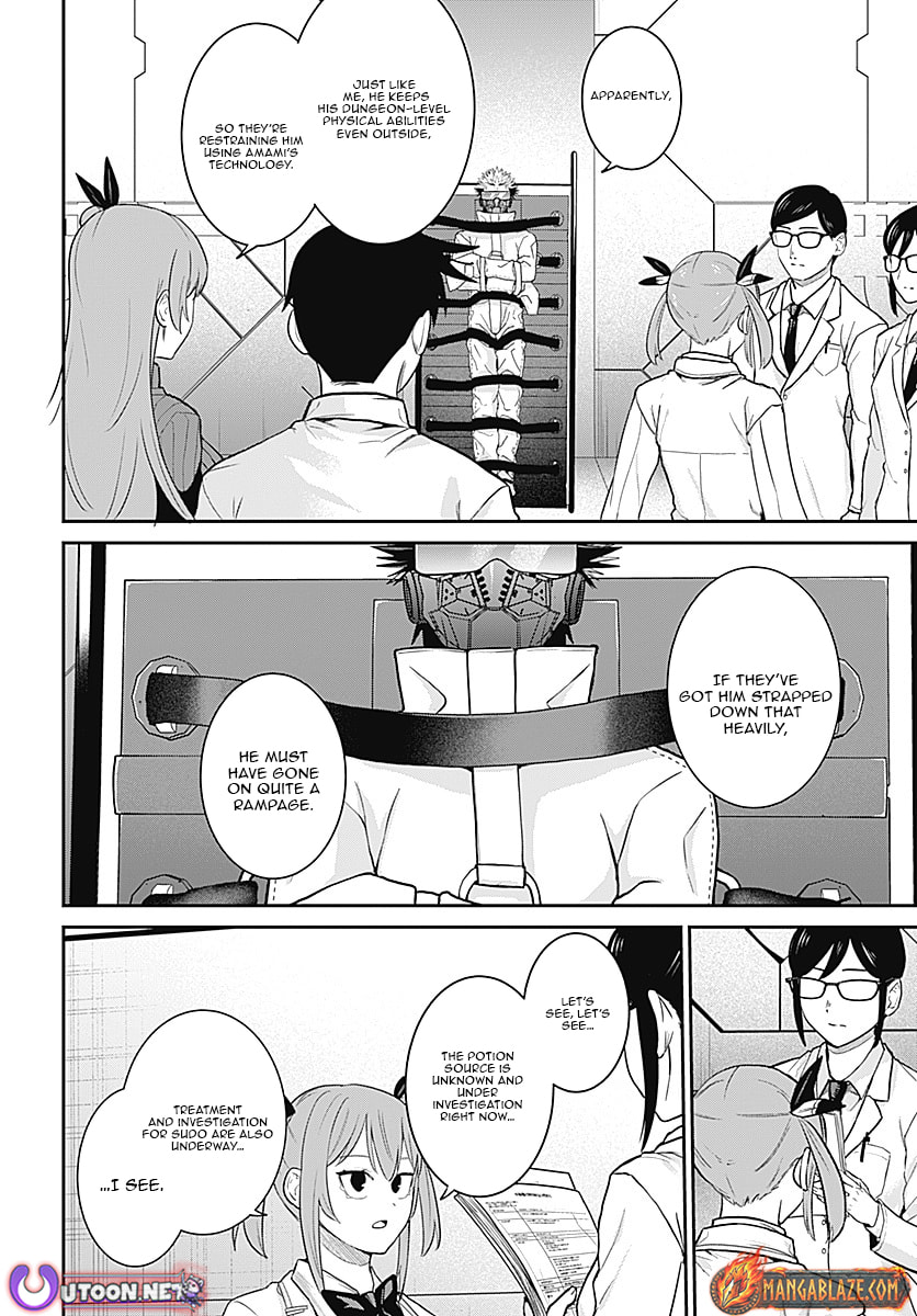 Shachiku Tamer, I