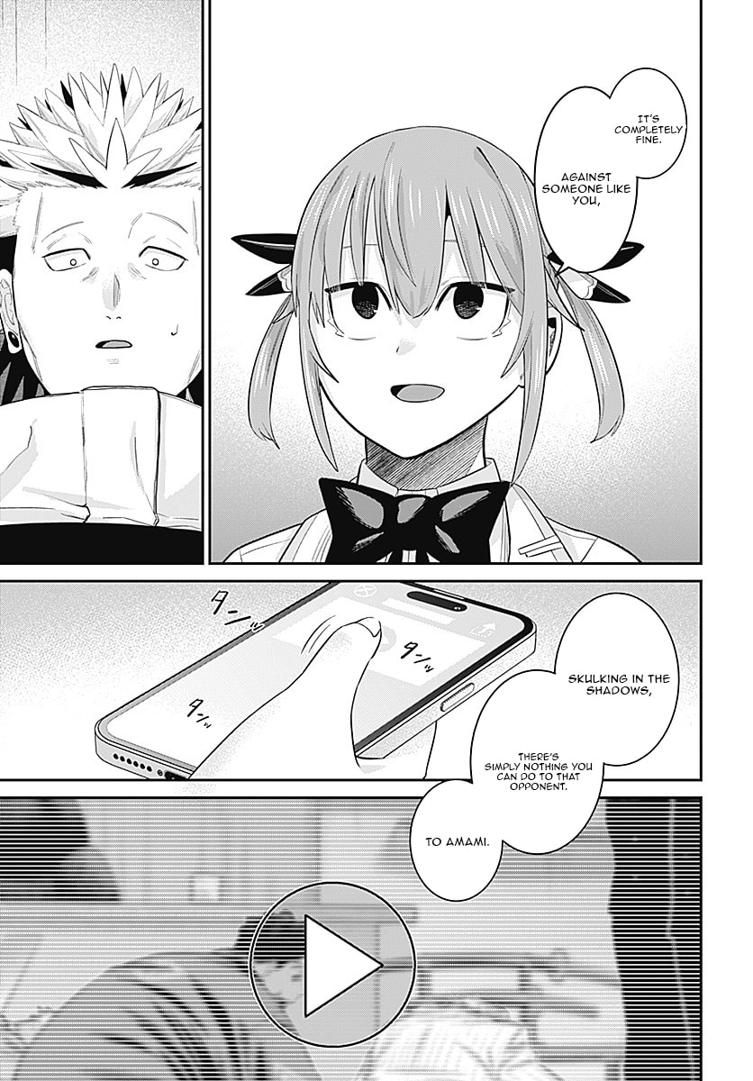 Shachiku Tamer, I