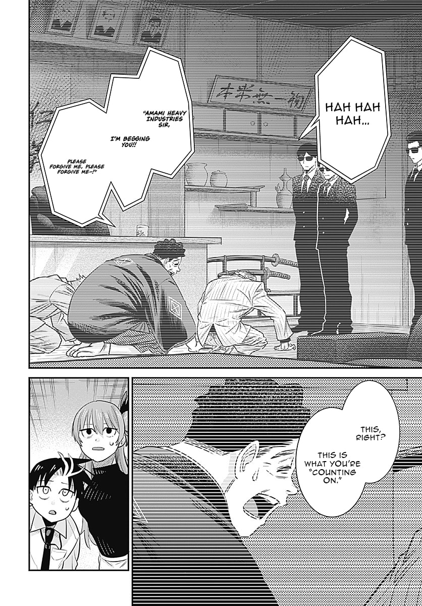 Shachiku Tamer, I