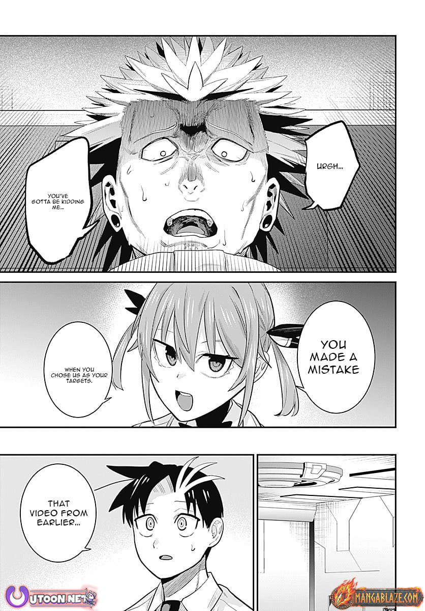 Shachiku Tamer, I