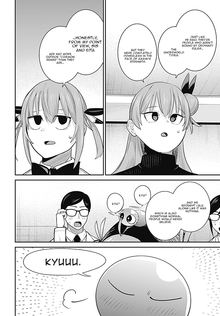 Shachiku Tamer, I