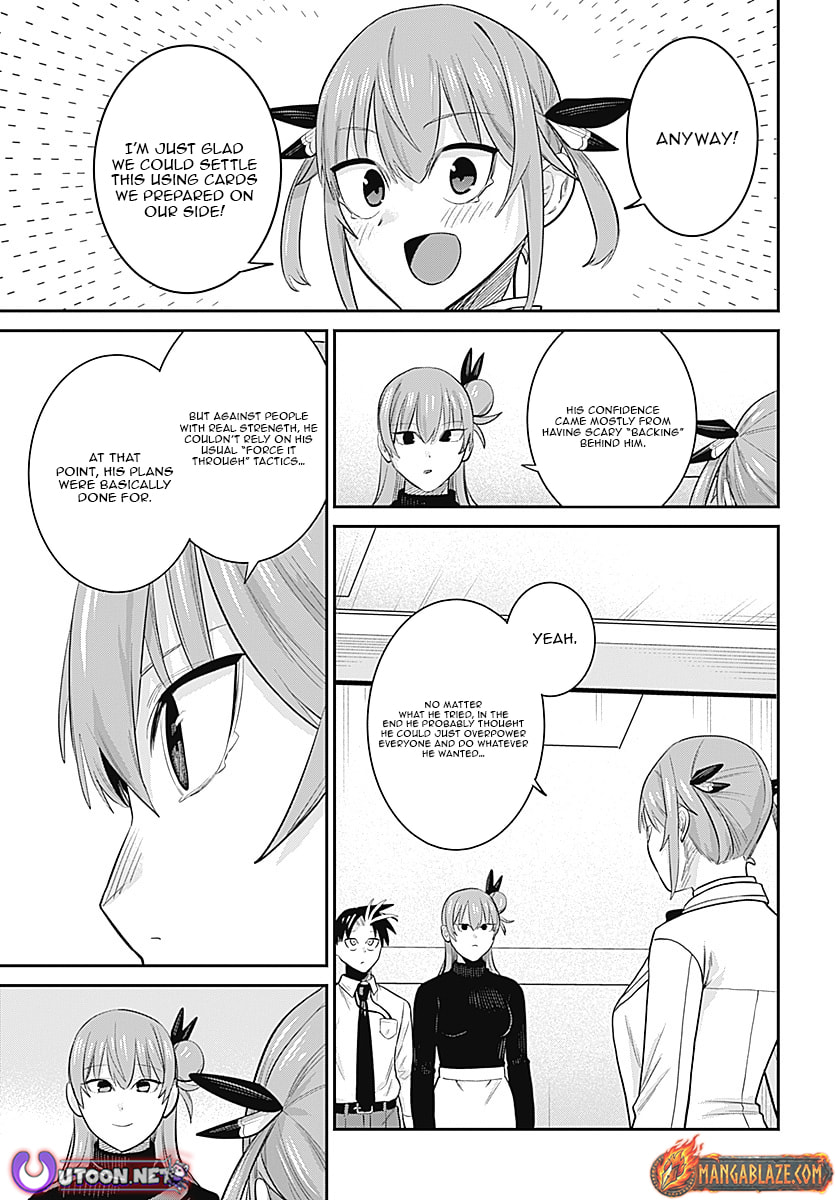 Shachiku Tamer, I