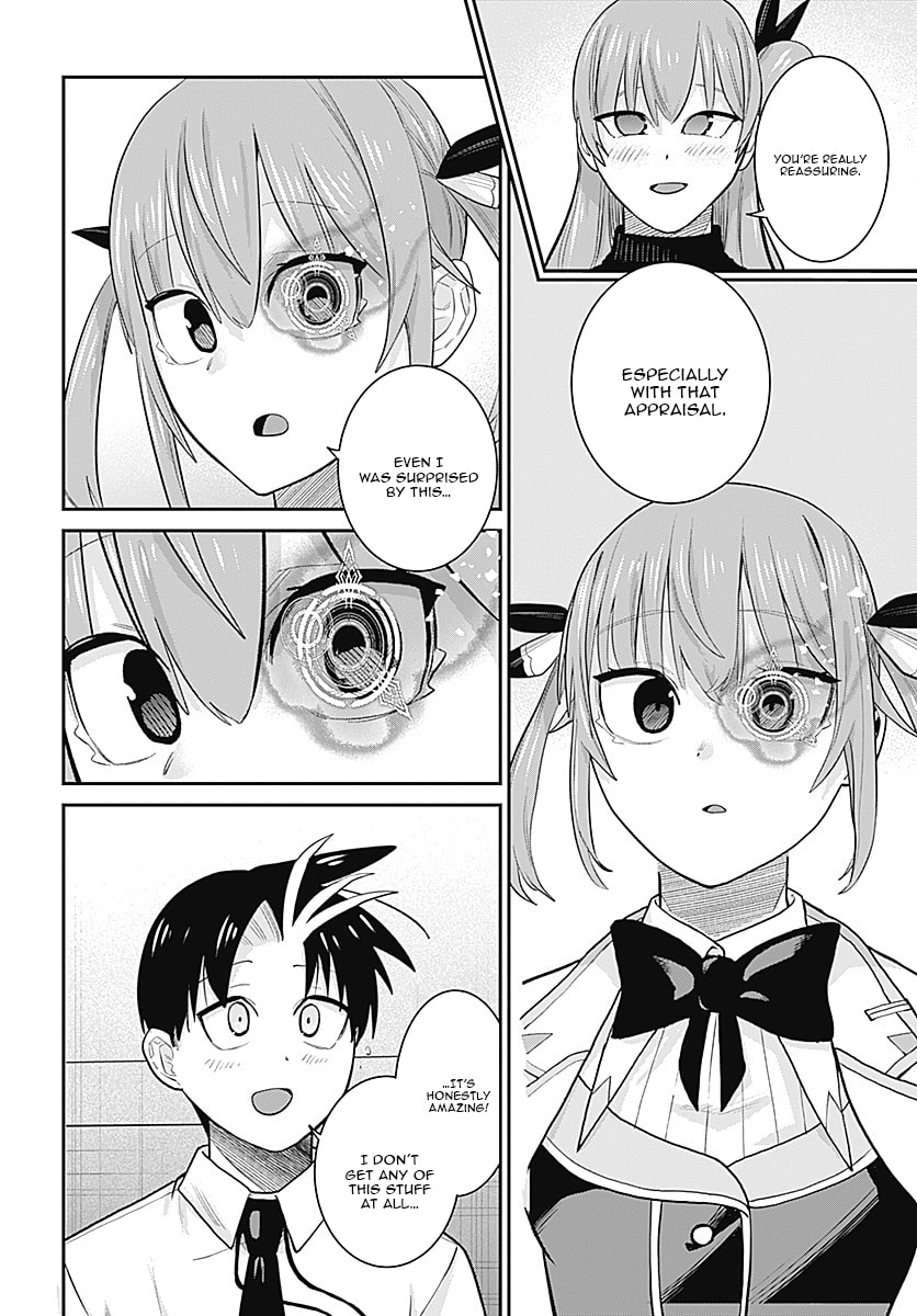 Shachiku Tamer, I