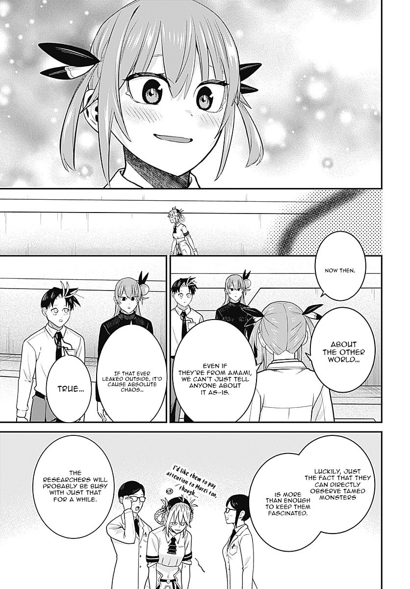 Shachiku Tamer, I