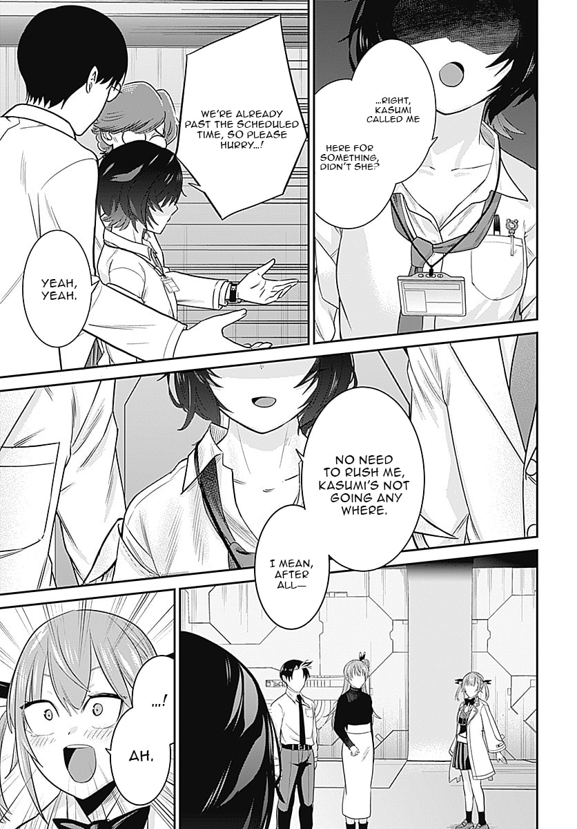 Shachiku Tamer, I