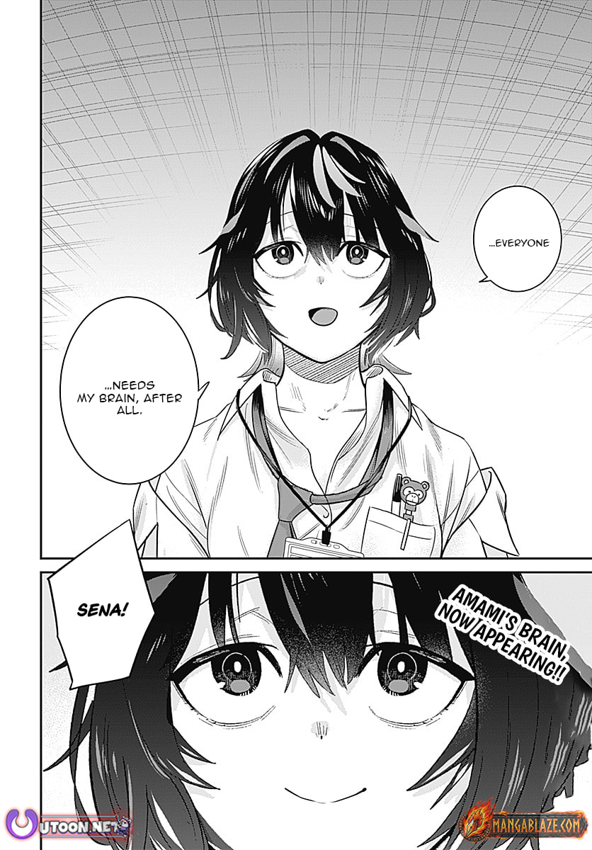 Shachiku Tamer, I
