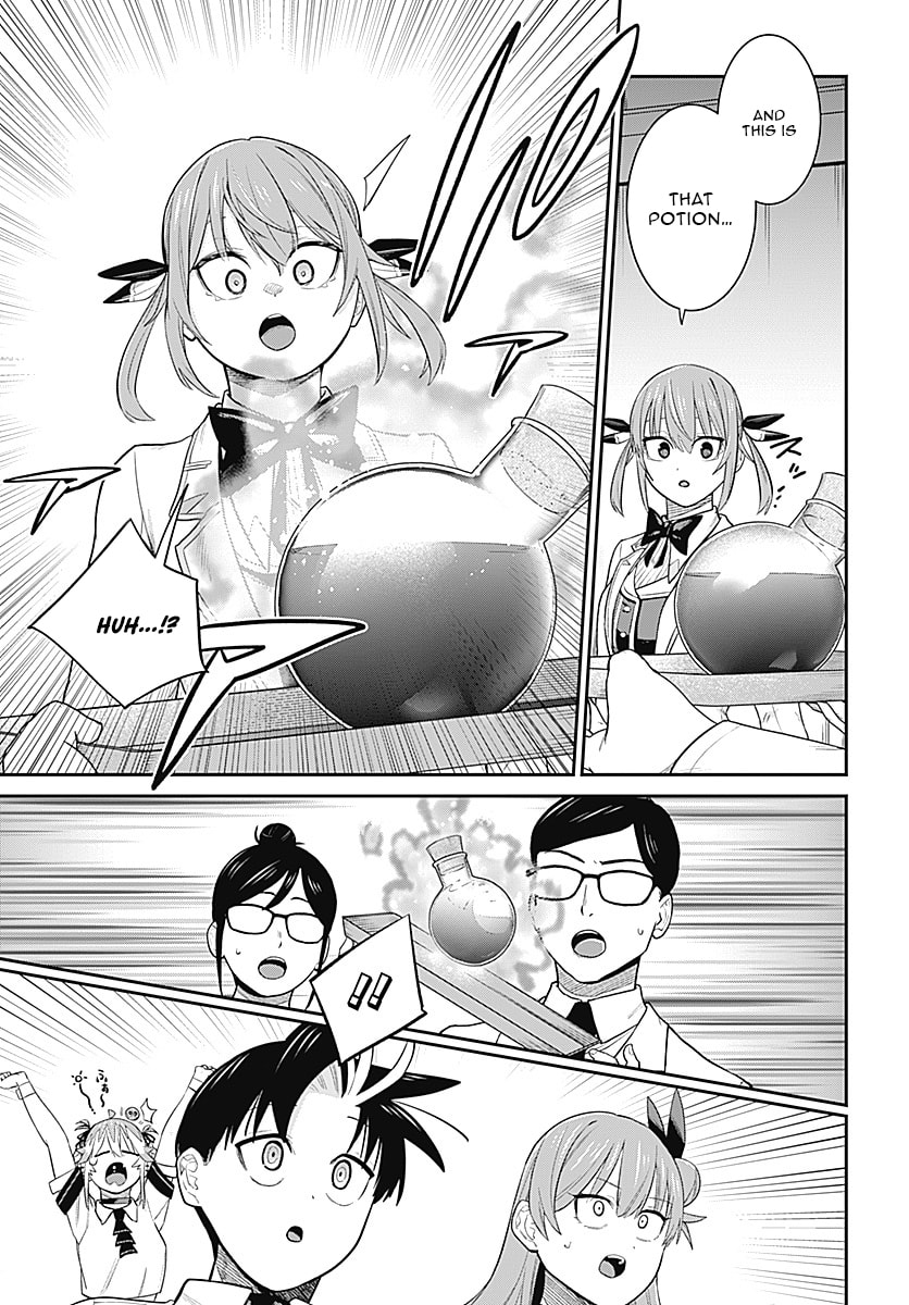 Shachiku Tamer, I