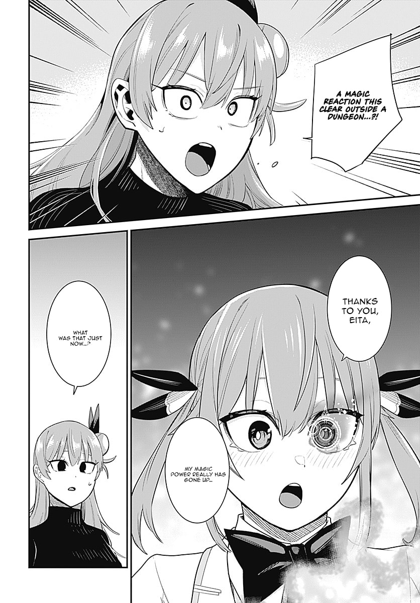 Shachiku Tamer, I