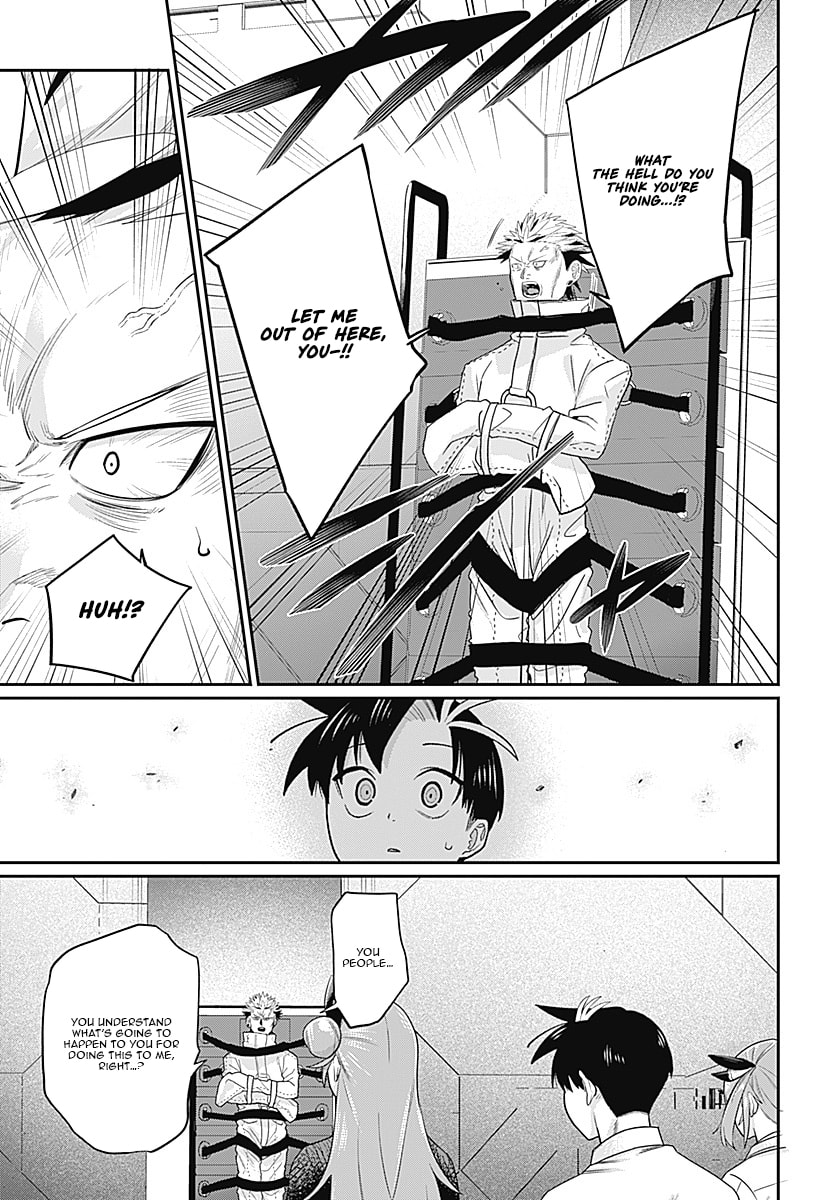 Shachiku Tamer, I
