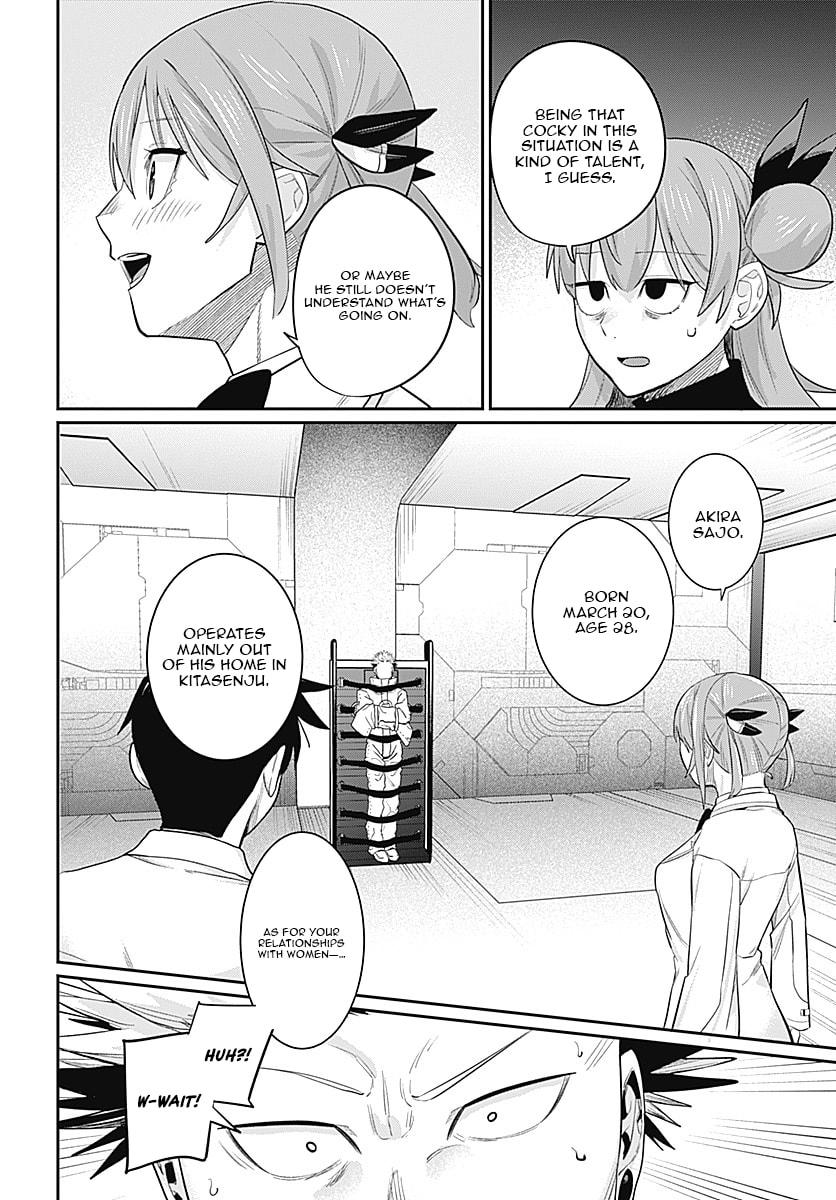 Shachiku Tamer, I