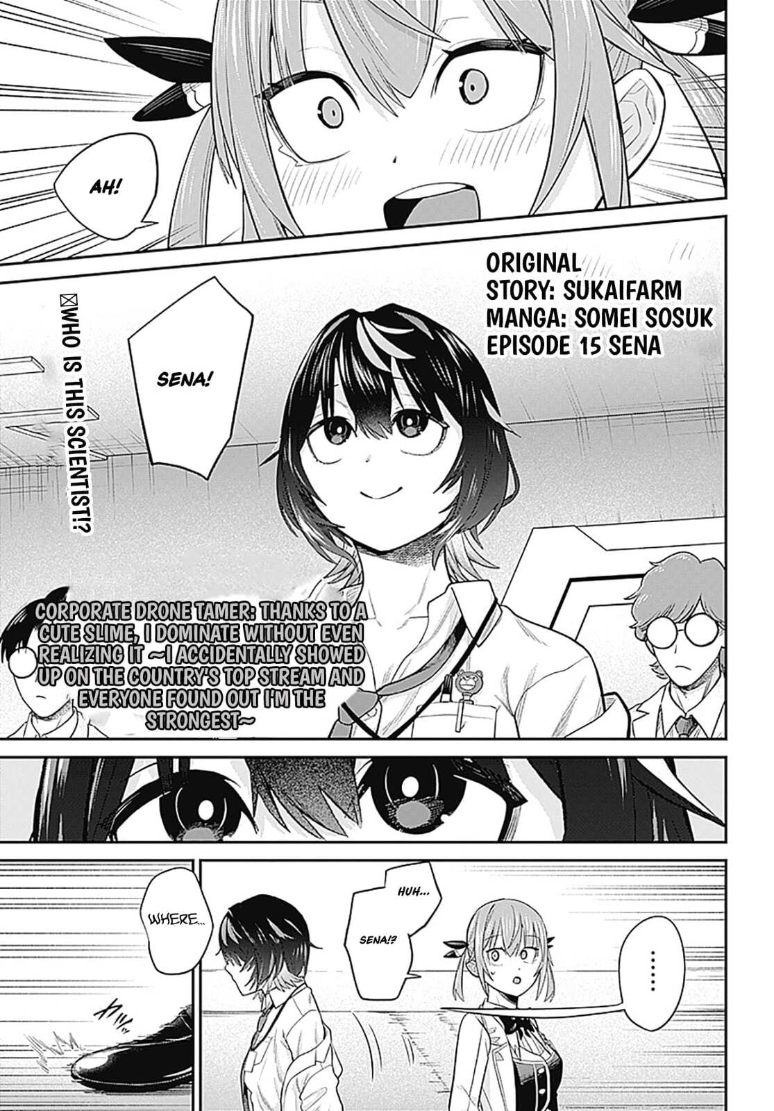 Shachiku Tamer, I