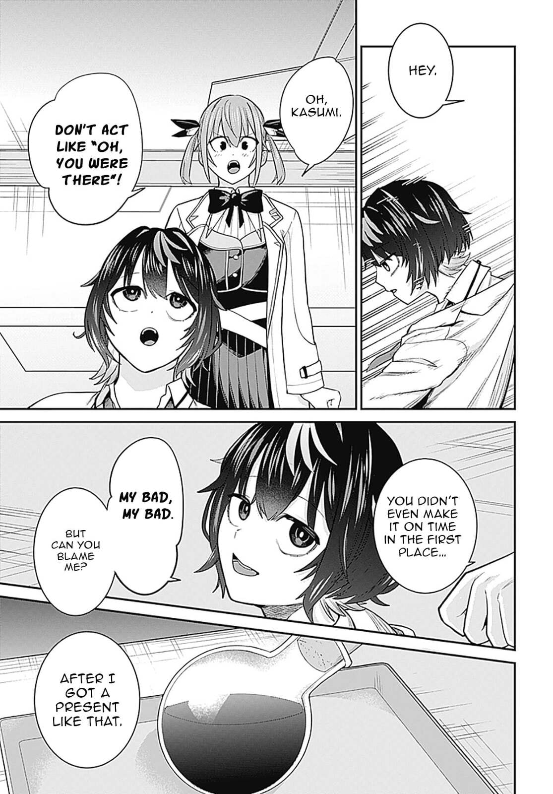 Shachiku Tamer, I