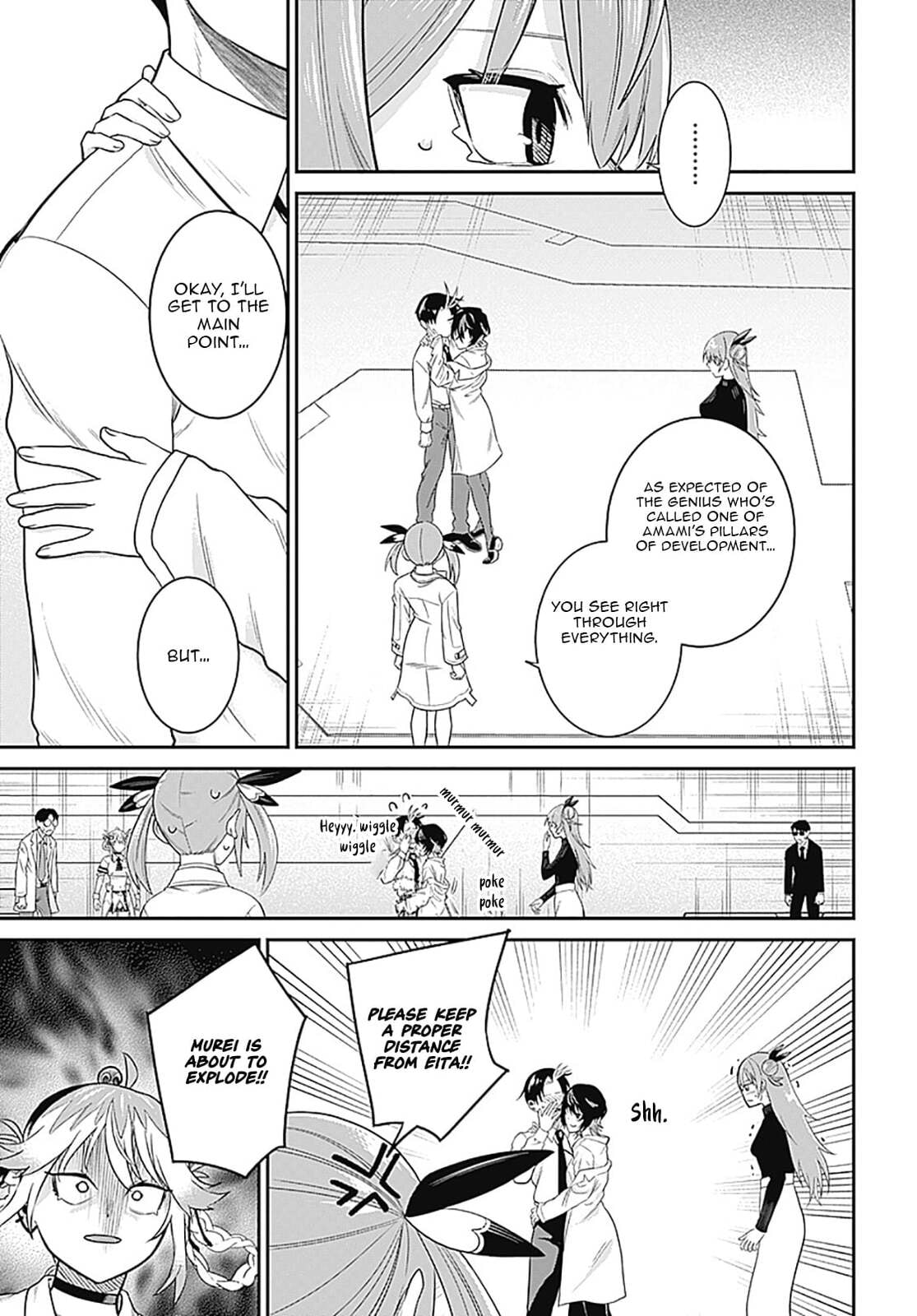 Shachiku Tamer, I