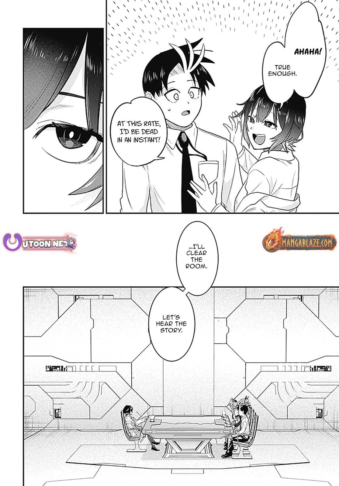 Shachiku Tamer, I