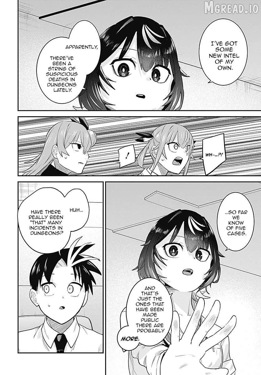 Shachiku Tamer, I