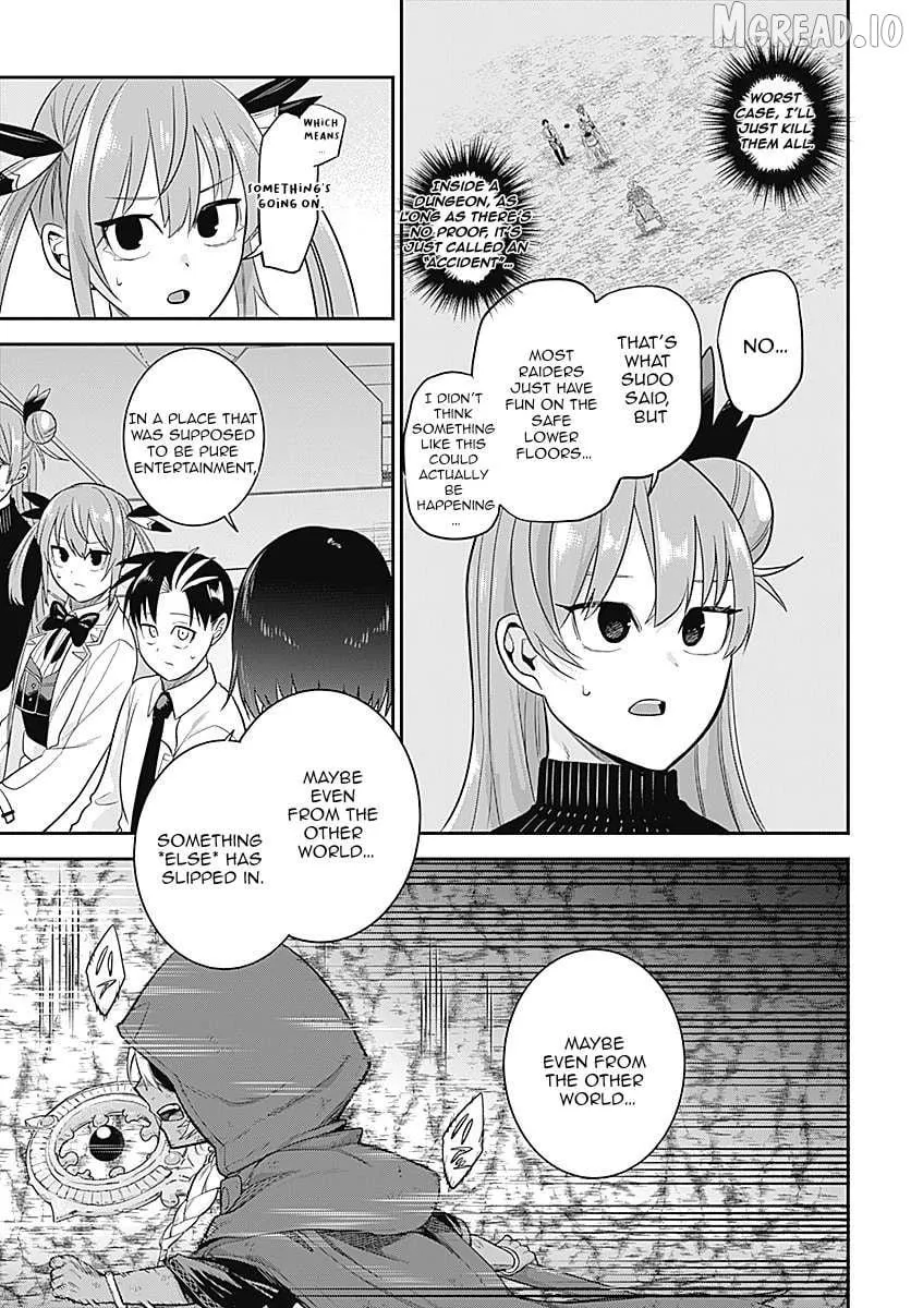 Shachiku Tamer, I
