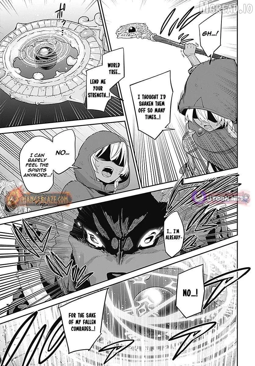 Shachiku Tamer, I