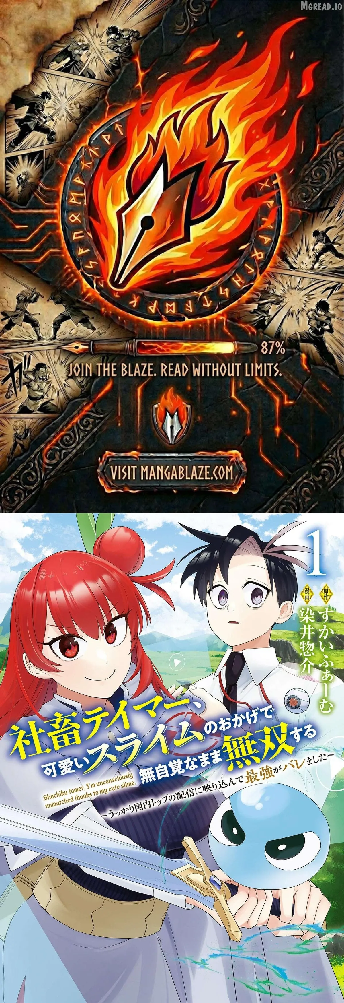 Shachiku Tamer, I