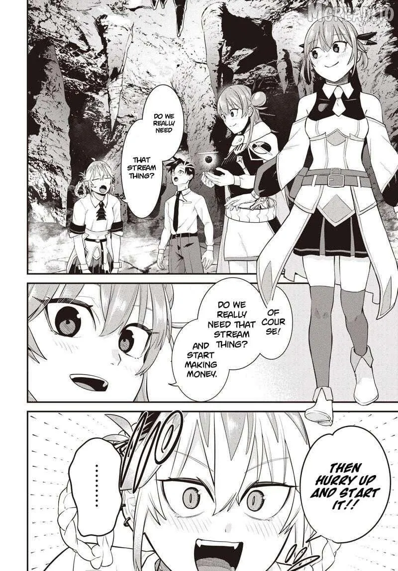 Shachiku Tamer, I