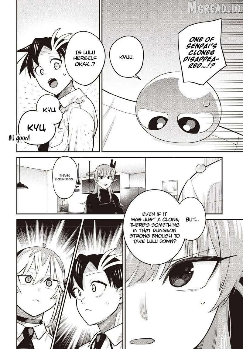 Shachiku Tamer, I