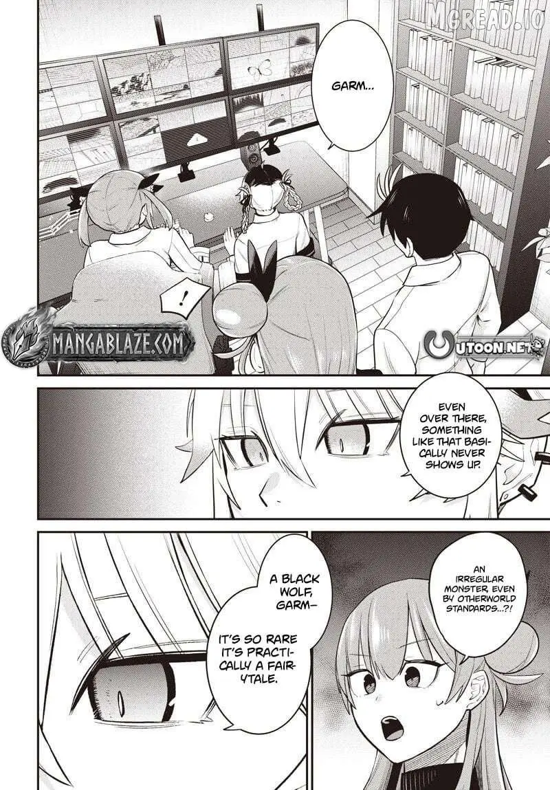 Shachiku Tamer, I