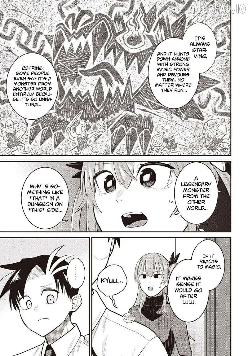 Shachiku Tamer, I